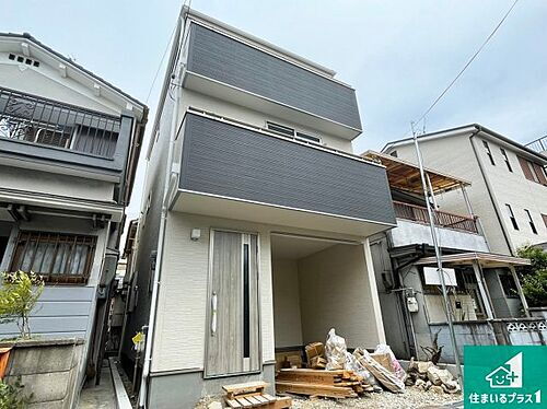 大阪府枚方市伊加賀栄町 2980万円 2SLDK