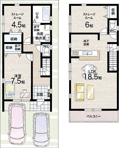 大阪府大阪市西成区天下茶屋東１丁目 3880万円 1SLDK