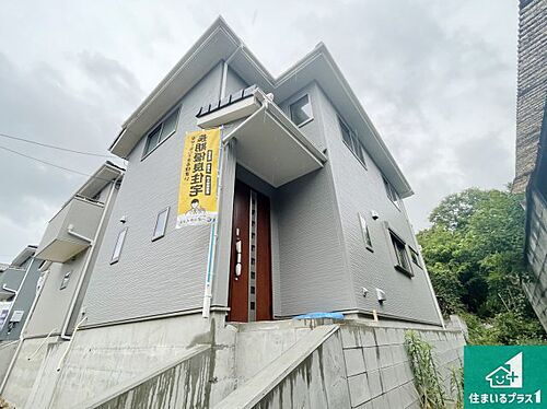 京都府京都市伏見区深草願成町 4980万円 3LDK