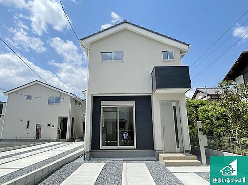 京都府京都市右京区嵯峨大覚寺門前宮ノ下町 4298万円 3SLDK