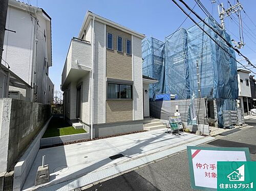 大阪府堺市東区高松 3690万円 4LDK
