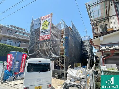 大阪府河内長野市松ケ丘西町 3180万円 4LDK