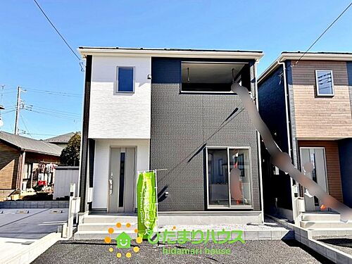 埼玉県白岡市白岡 2580万円 3LDK