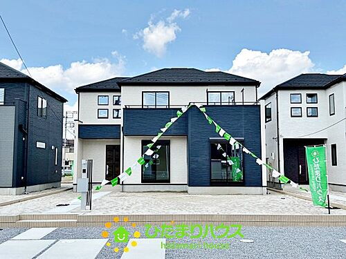 埼玉県久喜市松永 2899万円 4LDK