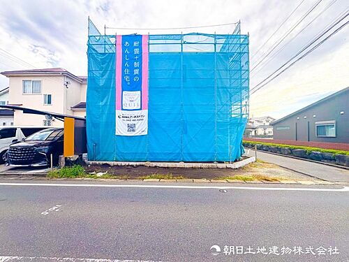 神奈川県藤沢市宮原 3780万円 4LDK