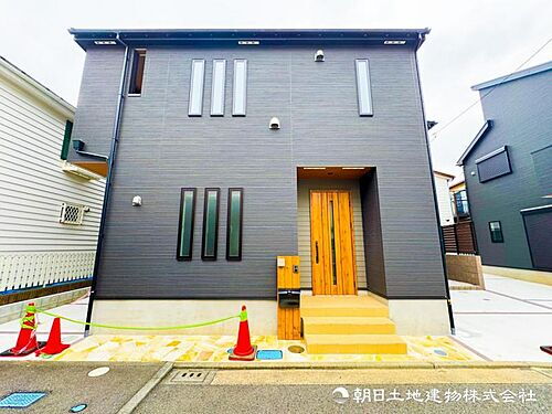神奈川県茅ヶ崎市矢畑 5580万円 1LDK