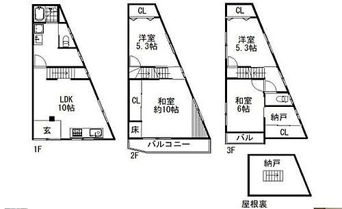 大阪府茨木市玉櫛１丁目 1780万円