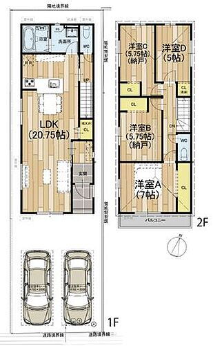 大阪府茨木市宿川原町 4398万円 2SLDK