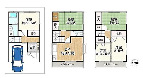 大阪府茨木市玉櫛２丁目 2980万円