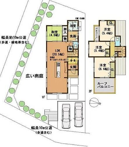 大阪府茨木市山手台新町１丁目 4280万円