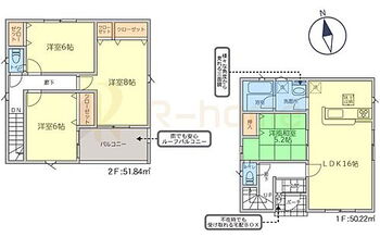  4LDK＋全居室収納、土地面積242.44m2、建物面積102.06m2