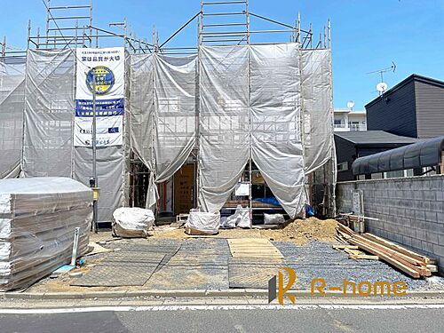 茨城県水戸市中丸町 2290万円 4LDK