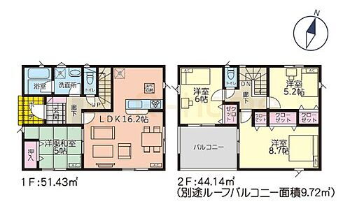  4LDK＋全居室収納、土地面積194.28m2、建物面積95.57m2
