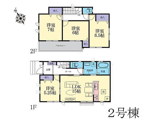 町田市大蔵町　新築戸建　全２棟　２号棟