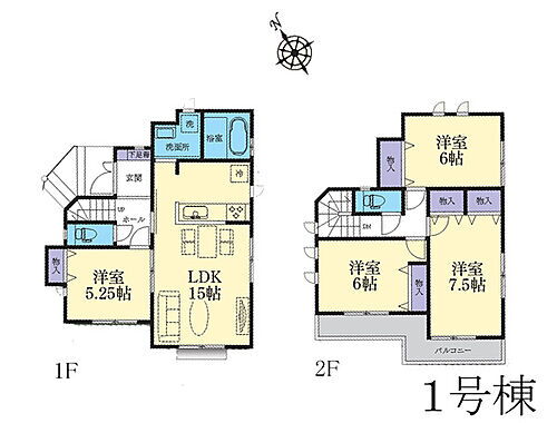 町田市大蔵町　新築戸建　全２棟　１号棟