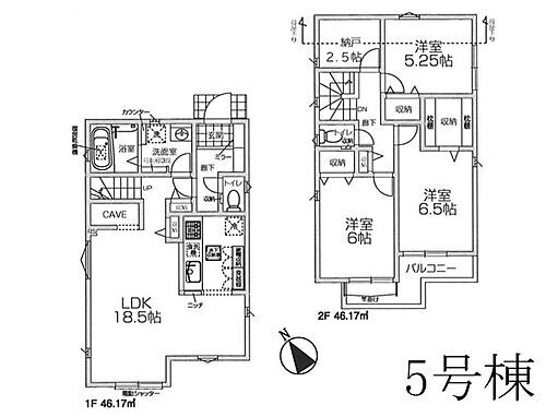 東京都羽村市羽加美３丁目 3480万円 3SLDK