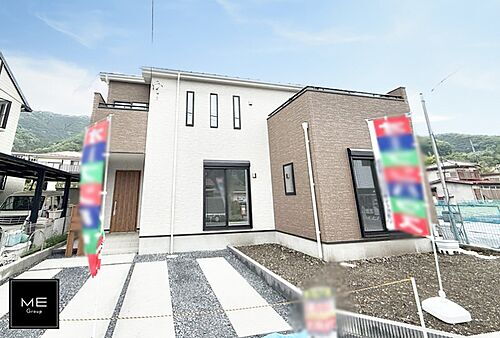 神奈川県相模原市緑区千木良 2690万円 4LDK