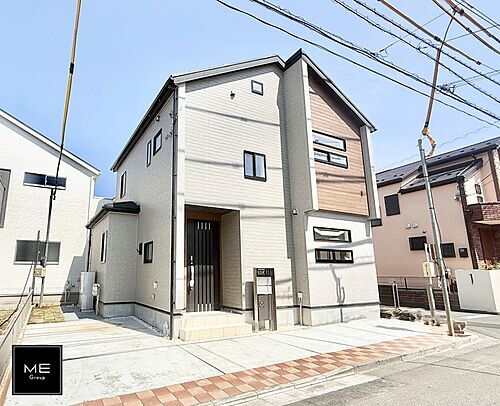 東京都小平市学園東町 5380万円 4LDK