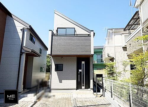 東京都多摩市一ノ宮１丁目 4590万円 1SLDK