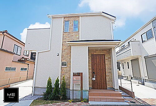 東京都府中市南町３丁目 6450万円 4LDK