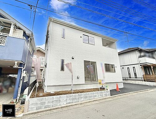 東京都武蔵村山市岸１丁目 2880万円 3LDK