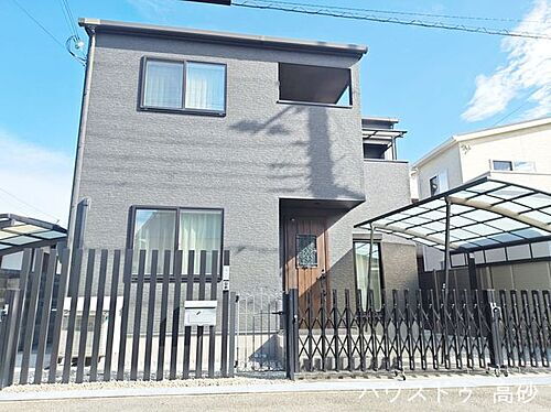 兵庫県高砂市高砂町朝日町２丁目 2780万円