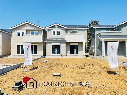 埼玉県熊谷市塩 2490万円 5LDK