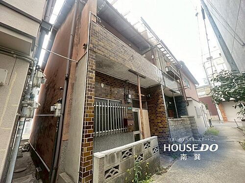 大阪府大阪市平野区平野北１丁目 1180万円