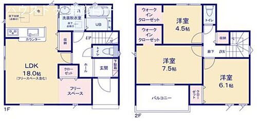 三重県鈴鹿市東磯山２丁目 2080万円 3LDK