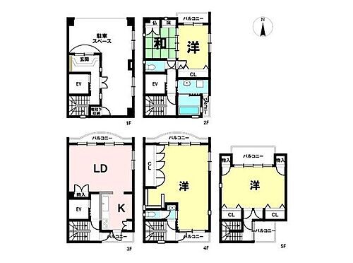 岐阜県岐阜市本郷町２丁目 4350万円 4LDK