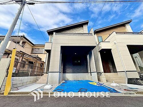 東京都府中市本町2丁目 7349万円 1SLDK