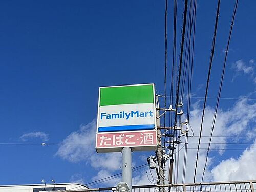 detached 大字縄生