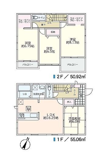 埼玉県所沢市大字本郷 3499万円