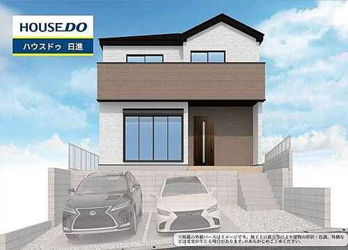 愛知県日進市米野木町北山 3799万円 5LDK