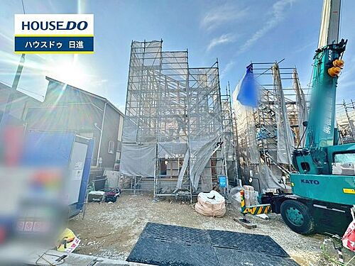 愛知県名古屋市名東区梅森坂3丁目 4090万円 4LDK