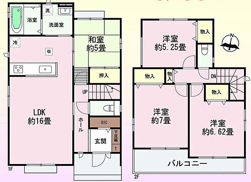 兵庫県神戸市西区今寺22-4 朝霧駅 新築一戸建て 物件詳細