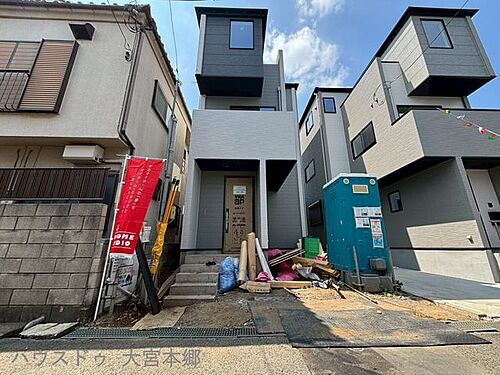 埼玉県さいたま市北区本郷町 4479万円 3SLDK