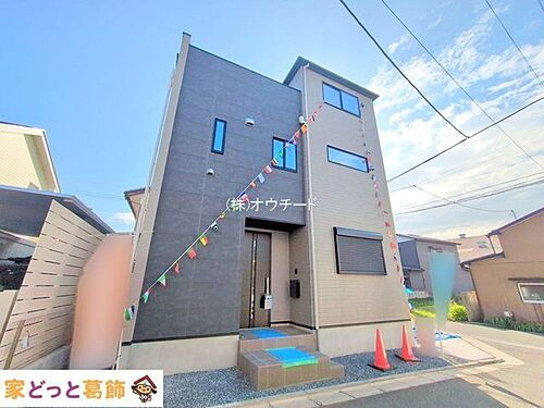 埼玉県川口市元郷５丁目 5049万円 4LDK