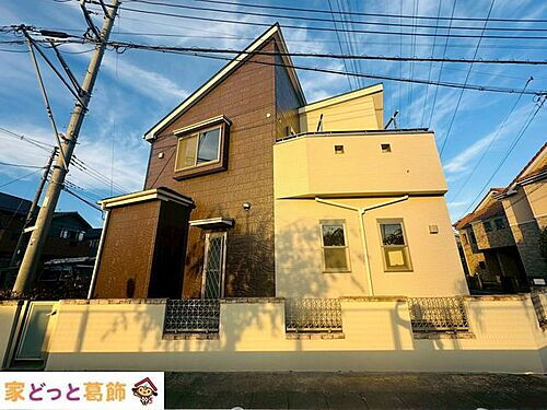 埼玉県八潮市大字南川崎 2880万円