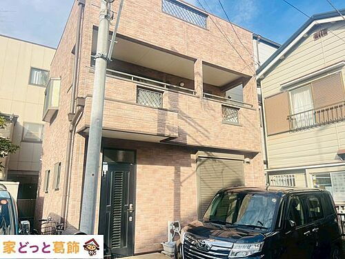 東京都葛飾区柴又４丁目 中古住宅