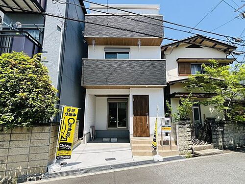 兵庫県尼崎市戸ノ内町１丁目 2580万円