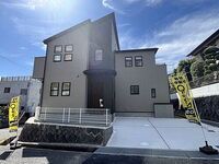 兵庫県宝塚市中山五月台1丁目 4690万円 4LDK