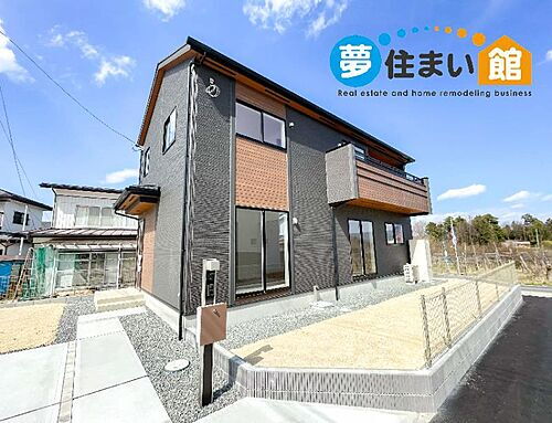 福島県須賀川市朝日田 2798万円 4LDK