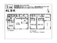 印旛郡栄町南第２　新築戸建　全１２棟