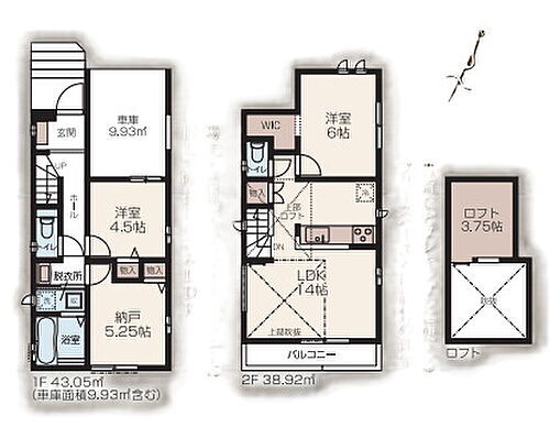 埼玉県狭山市中央４丁目 3190万円 2SLDK