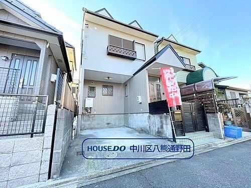愛知県名古屋市中川区万場３丁目 1650万円