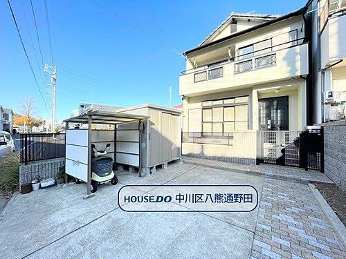 物件写真