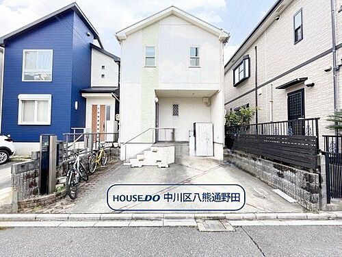 愛知県名古屋市中川区戸田西２丁目 2480万円