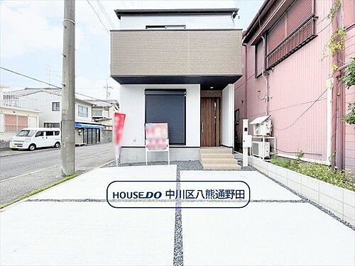 愛知県名古屋市中川区野田１丁目 4199万円 4LDK