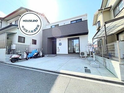 愛知県名古屋市中川区戸田ゆたか2丁目 戸田駅 中古一戸建て・中古住宅